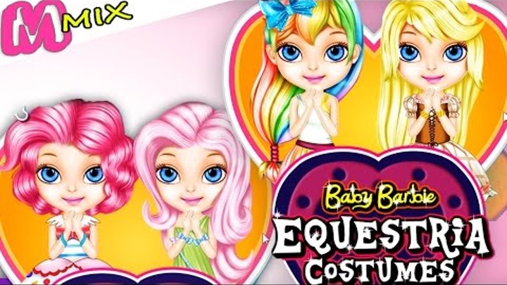 Май Литл Пони и Барби наряды девушки Эквестрии. Мультик Игра для детей. My little pony and Barbie