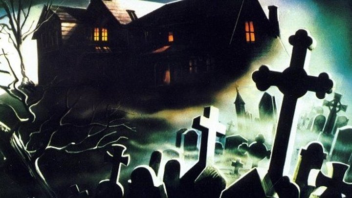 Дом на краю кладбища (1981, Ужасы) перевод Андрей Гаврилов
