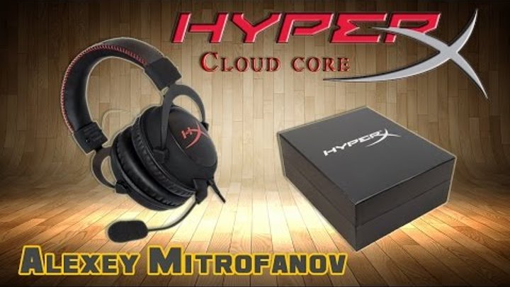 Наушники HyperX Cloud Core