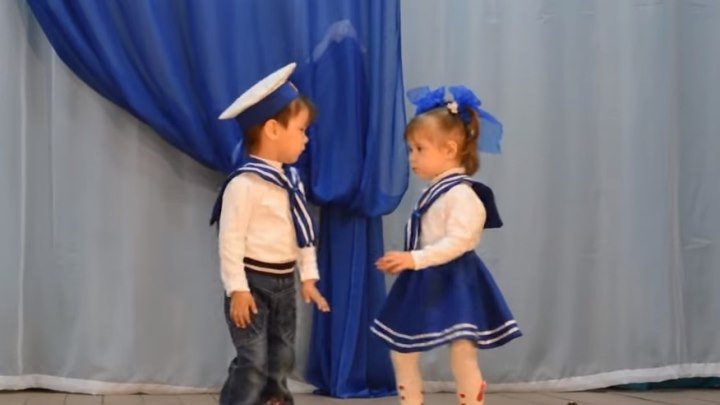 Ты морячка, я моряк! Очень смешно дети танцуют!!!
