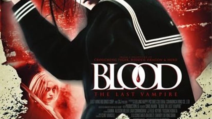 Последний вампир (2009) Blood: The Last Vampire Жанр: Ужасы, Боевик, Триллер.