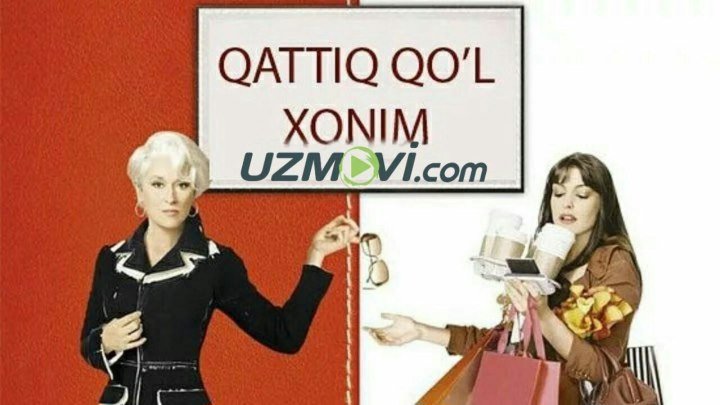 Qattiqqo'l xonim (Uzbek tilida HD)
