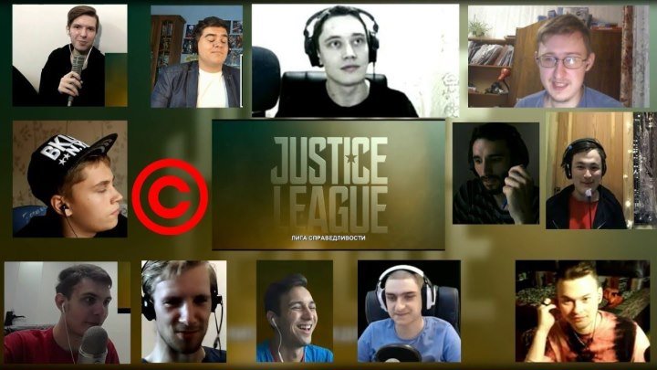 Лига Справедливости - трейлер с Comic-Con | МЭШАП РЕАКЦИЯ