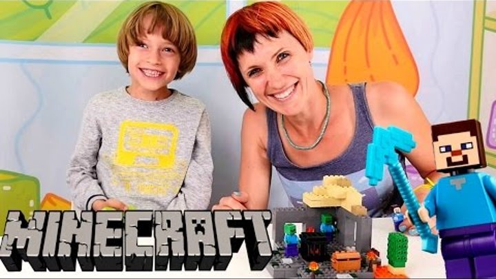 Маша и Арсений собирают подземелье из игрушек Лего Майнкрафт. Игрушки для мальчиков Майнкрафт