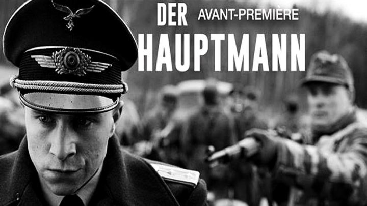 Капитан / Der Hauptmann (2017) - драма, военный