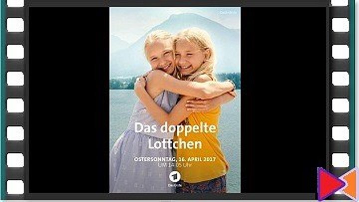 Двойная Лоттхен (ТВ) [Das doppelte Lottchen] (2017)