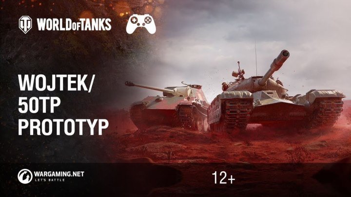 #WoT_Console: 📺 Wojtek и 50TP Prototyp - первые польские танки уже в игре #видео