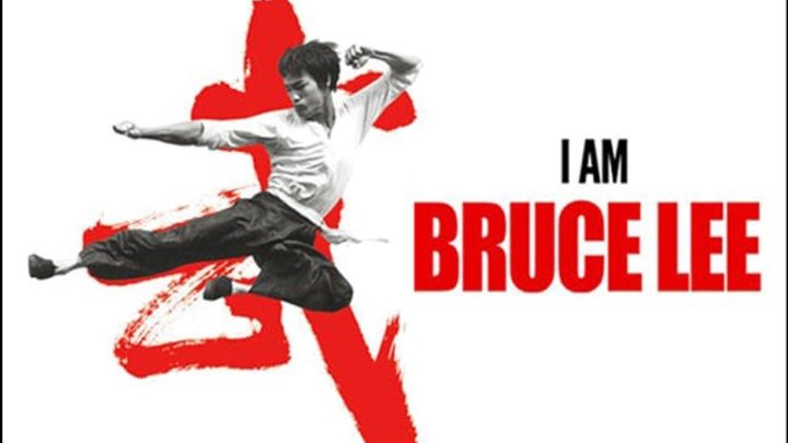 Я – Брюс Ли / I Am Bruce Lee [Канада 2011, документальный, биография]