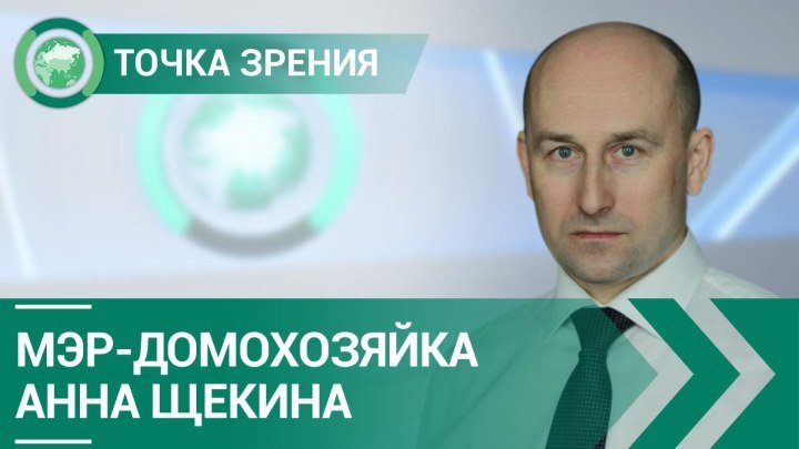 Победа Щекиной в Усть-Илимске показательна. Николай Стариков. ФАН-ТВ