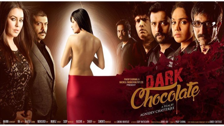 Темный шоколад HD(2016) 1080р.Триллер,Криминал
