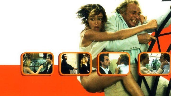 Налево от лифта (комедия положений с Пьером Ришаром) | Франция, 1988