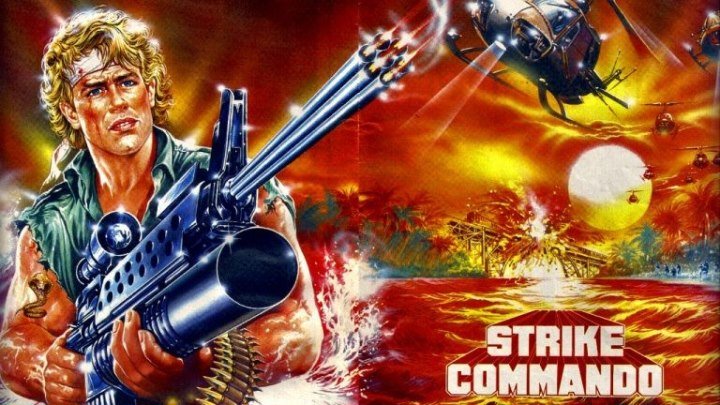 Атака коммандос 2 / Strike Commando 2 (Италия 1988) Боевик, Приключения