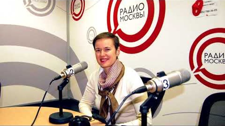 Программа "Служба доверия" " Радио Москвы" эфир от 27.12.2017г.