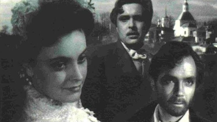 х/ф "Невеста" (1956)