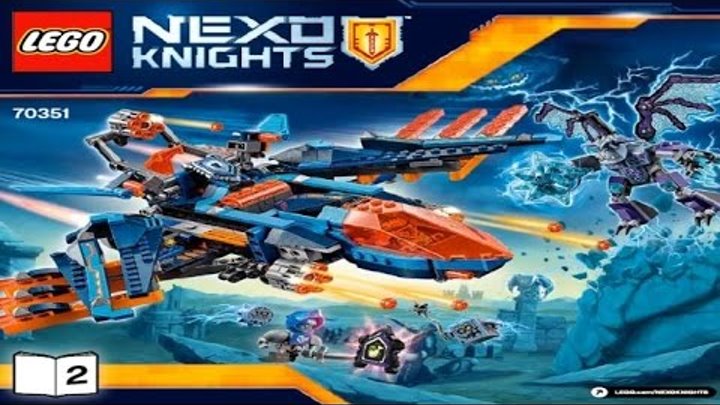 LEGO Nexo Knights CLAY'S FALCON FIGHTER BLASTER 70351 Лего Рыцари Нексо САМОЛЁТ-ИСТРЕБИТЕЛЬ КЛЭЯ #2