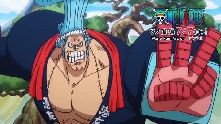 One Piece - Арка Страна Вано (Трейлер 2)