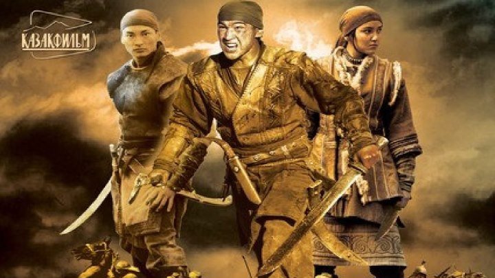 Войско Мын Бала 2011 HD военный, драма, приключения, история