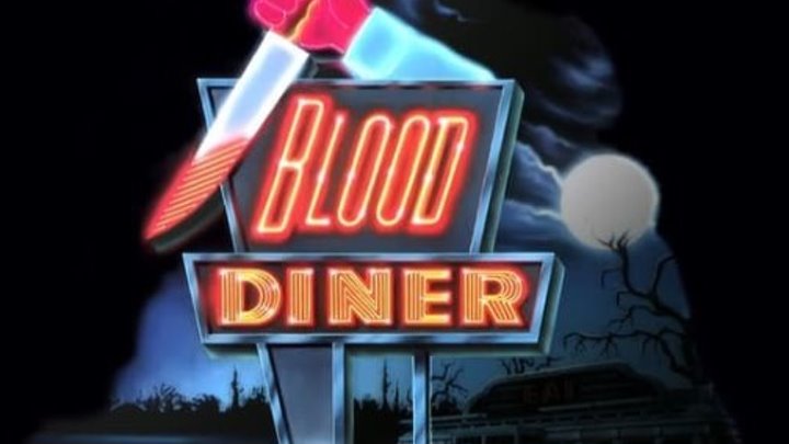 Кровавая закусочная (комедийный слэшер) | США, 1987