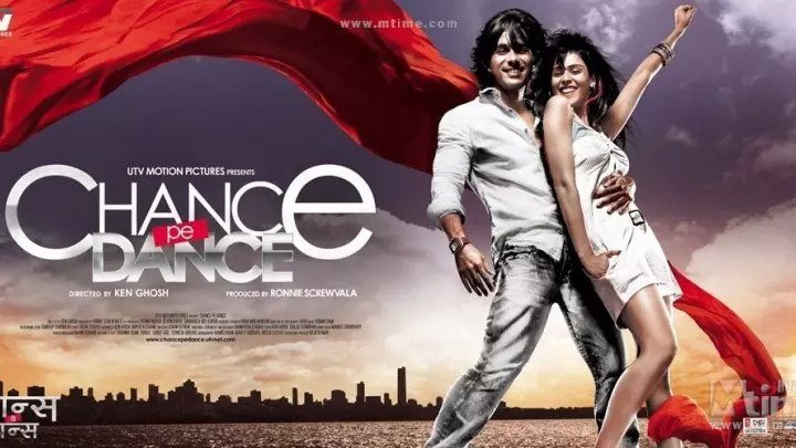 Танцуй ради шанса (Шанс танцевать) (2010) (Chance Pe Dance)