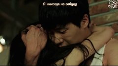 Клип  BAP (Bang Yong Gook) &amp; Beast (YoSeop) - I Remember  РУ...