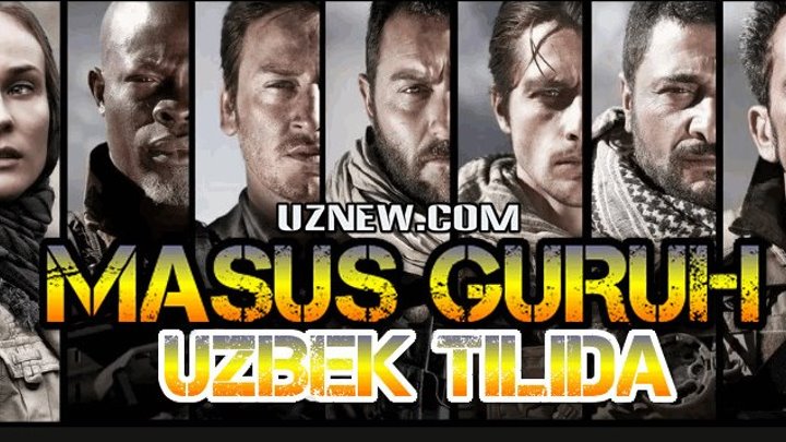 Maxsus Guruh (Uzbek tilida Jangari film) HD