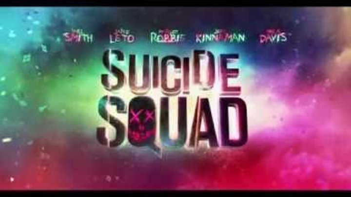 Отряд самоубийц русский трейлер 3 на русском Suicide squad trailer 3 Russian