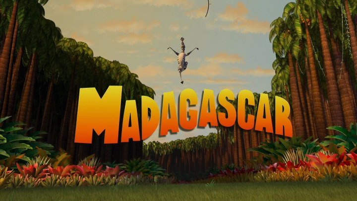 Мадагаскар серия 7 ч.1