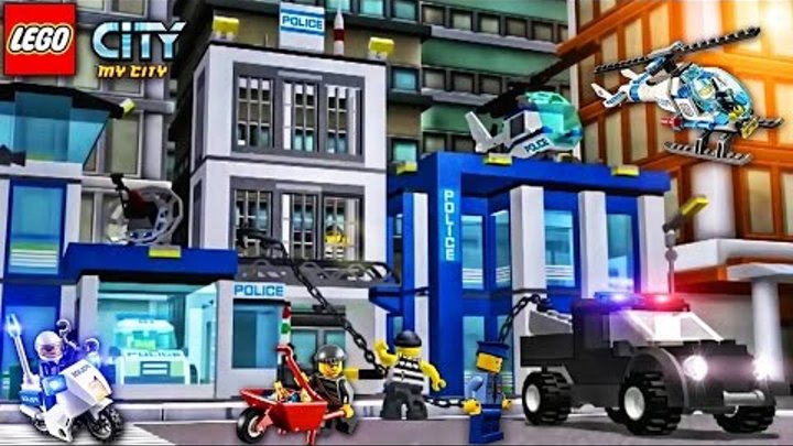 LEGO полиции Полицейская машина Пожарная машина Мультфильм о LEGO Super Транспорт