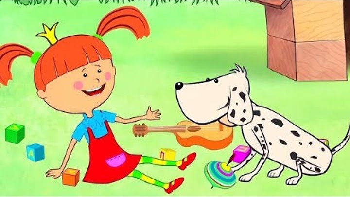 Жила-была Царевна (караоке для детей) - Про уборку / песенки из мультфильмов Songs for kids