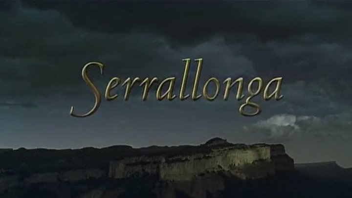 " Серальонга " ( часть 2 . 2008 )