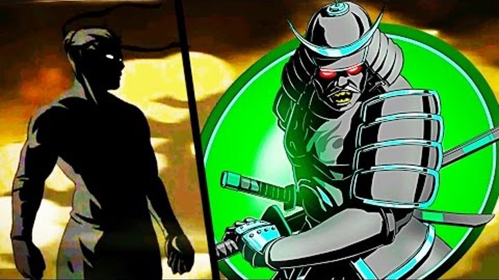 СЁГУН ПОБЕЖДЕН 2 мультик для детей игра Shadow Fight 2 бой с тенью