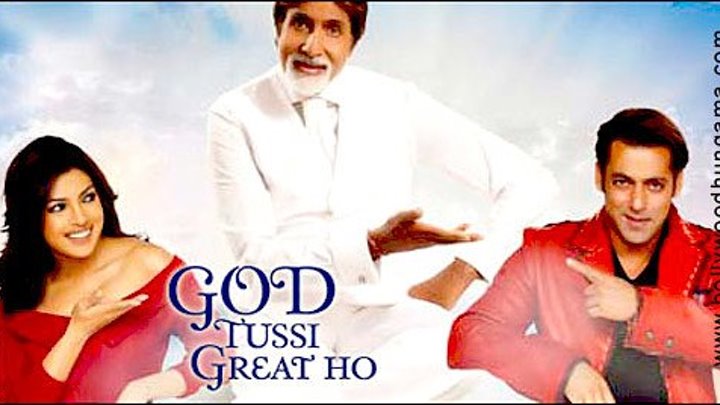 О Боже, ты велик! / God Tussi Great Ho (2008) Indian-HIt.Net