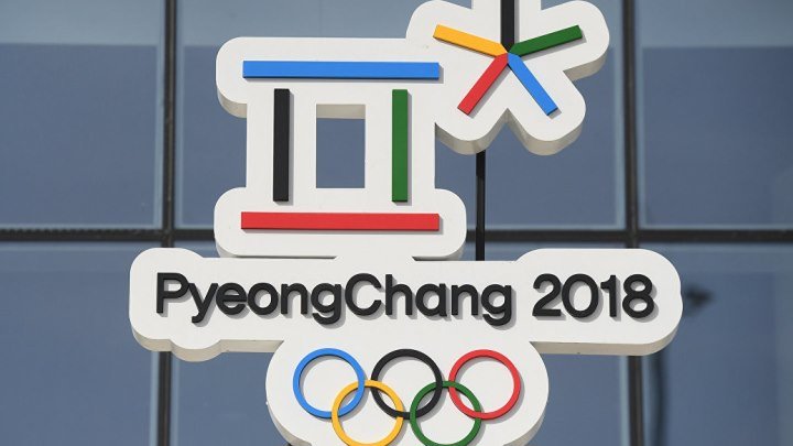 Несколько слов спортсменам, собирающихся в Пхёнчхан