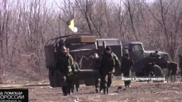 Разведка «ДНР» начала войну с батальоном «Восток»