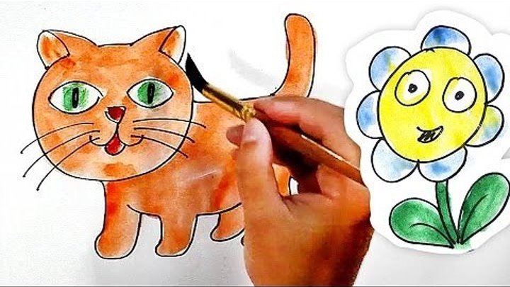 Мультик раскраска про Кошку, Собаку и Зайчика, Ромашка рисует, РыбаКит.