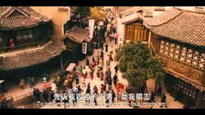 Кунг-Фу Вин Чун 2010 (русский трейлер) Kung Fu WIng Chung 武动青春