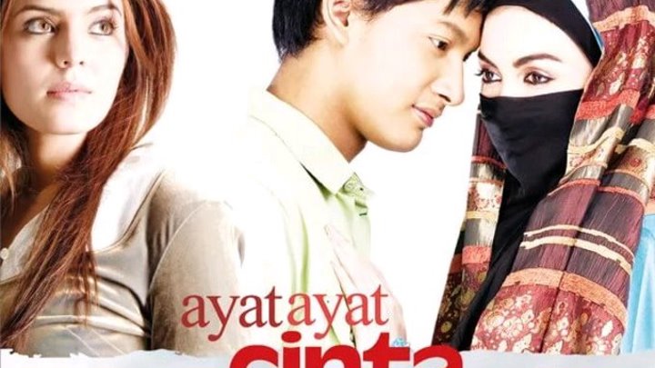 Любовные стихи Ayat-ayat cinta, 2008 Индонезия драма, мелодрама