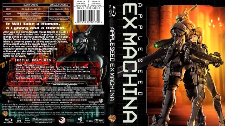 Appleseed Ex Machina (2007) Türkçe Altyazılı