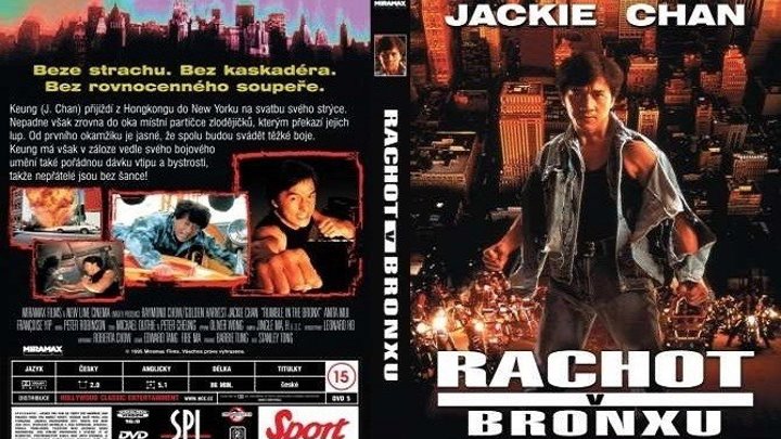 Разборка в Бронксе HD(1995) 1O8Op.Боевик,Tриллер,Kомедия,Kриминал_Гонконг,
