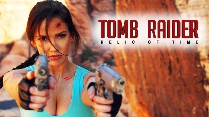 TOMB RAIDER- RELIC OF TIME (2018) трейлер