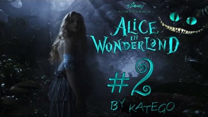 Алиса в Стране Чудес (Alice in Wonderland), 2010. #2. [Мартовский Заяц]
