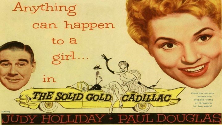 "Кадиллак" из чистого золота / The Solid Gold Cadillac / 1956 / (Рутилов) / DVDRip