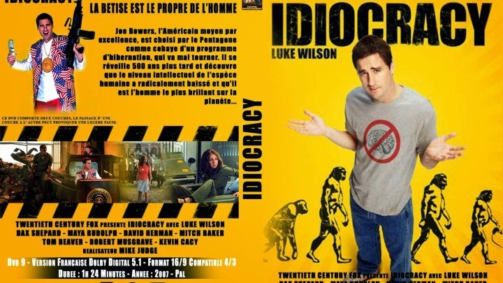 Идиократия (2005)