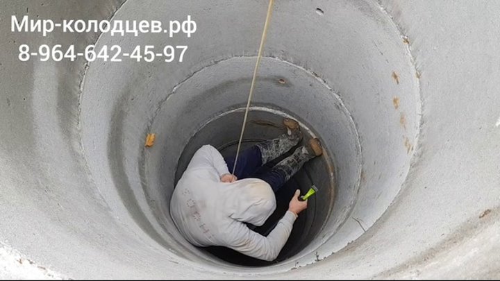 Колодцы и септики из бетонных колец в Московской области