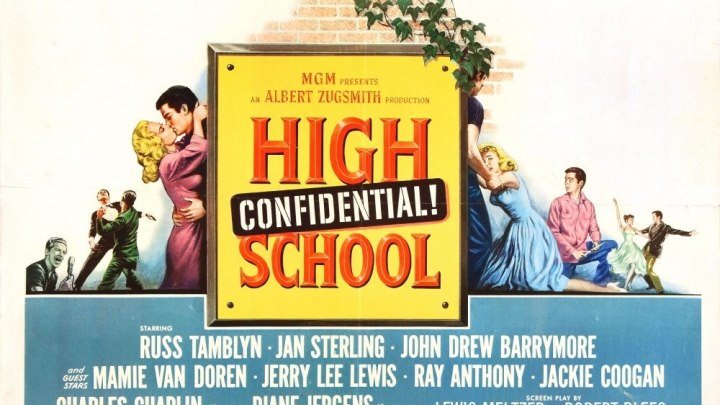 Секреты средней школы / Тайна средней школы (США 1958) Криминальная драма