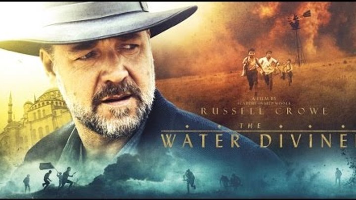 Искатель воды (2014) - Русский трейлер