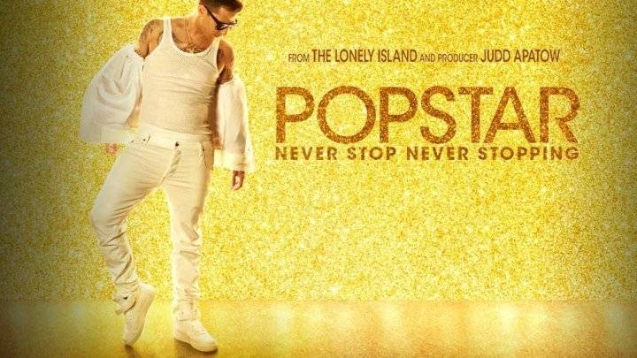 Popstar.Never.Stop.Never.Stopping.2016. Дом КИНО
