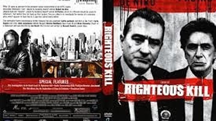 Право на убийство (2008) Страна: США