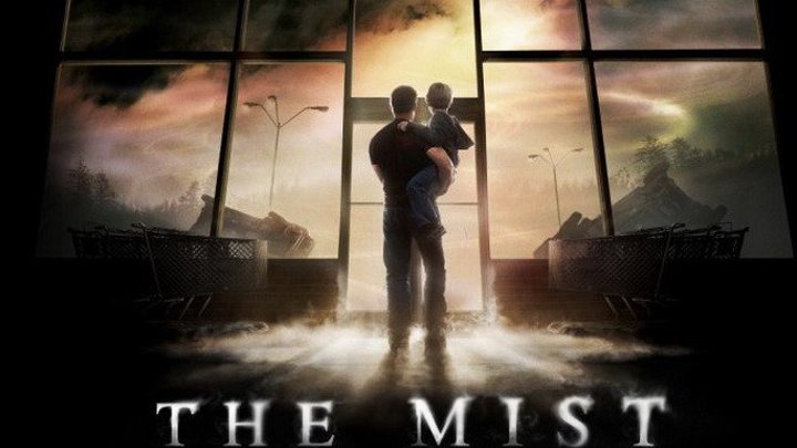 МГЛА / The Mist (2007)