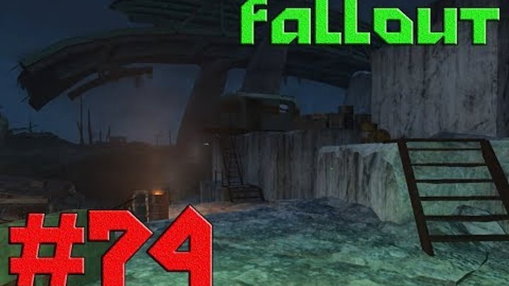 Fallout 4 #74 Путь к Убежищу 88
